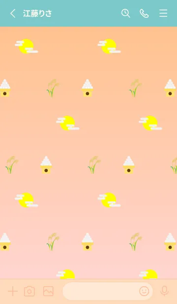 [LINE着せ替え] お月見 ピンクと水色の画像2