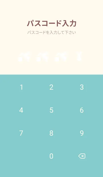 [LINE着せ替え] お月見 ピンクと水色の画像4