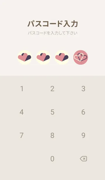 [LINE着せ替え] 3つのハート型の着せかえ オールドローズの画像4