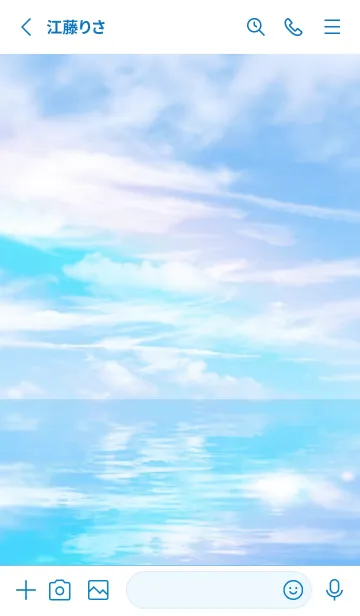 [LINE着せ替え] Rainbow Sky & Oceanの画像2