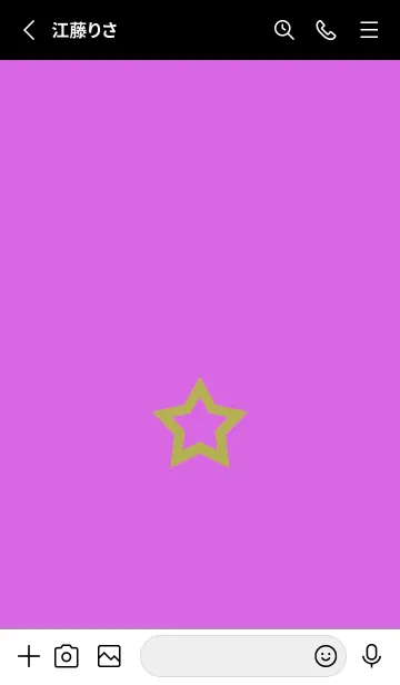 [LINE着せ替え] シンプル ロック スター 147の画像2