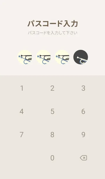 [LINE着せ替え] Trumpet CLR オリーブ茶の画像4