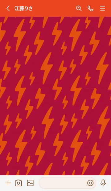 [LINE着せ替え] ザ サンダー .5の画像2