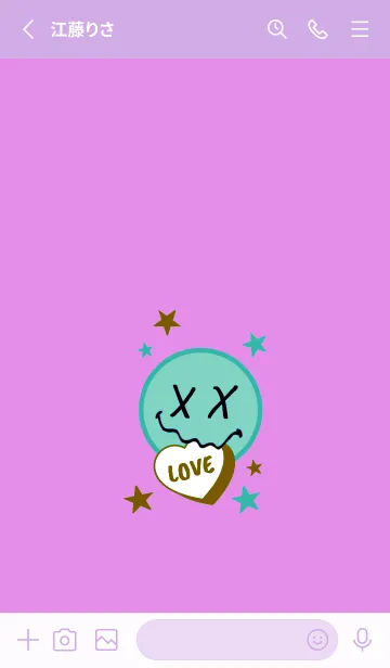 [LINE着せ替え] ラブ スマイル 123の画像2