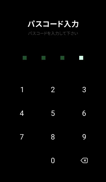 [LINE着せ替え] シンプル -75の画像4