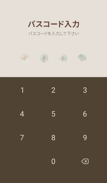 [LINE着せ替え] Fluffy Clouds RETRO - MEKYM 16の画像4