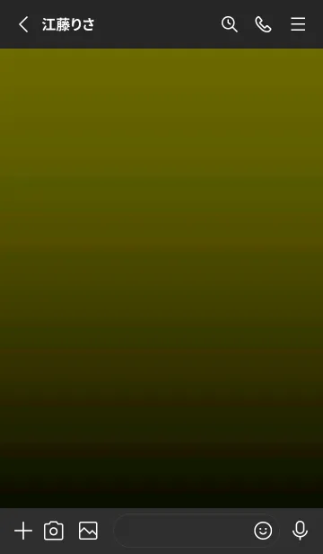 [LINE着せ替え] シンプル ドット .69の画像2