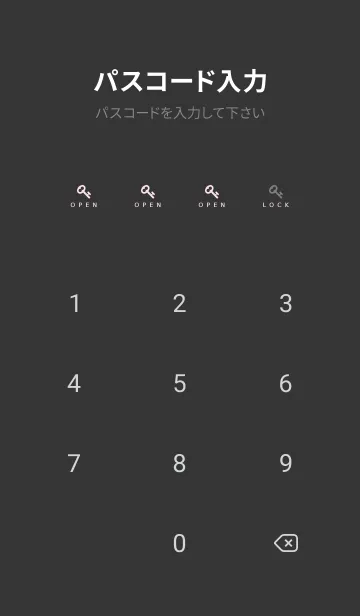 [LINE着せ替え] シンプル ドット .69の画像4