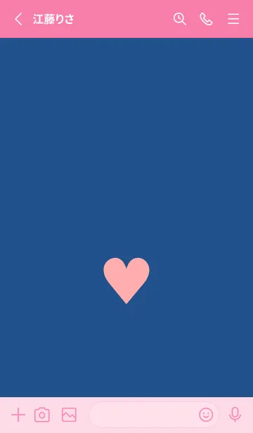 [LINE着せ替え] ハート 348の画像2