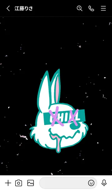 [LINE着せ替え] チル ラビット 76の画像2