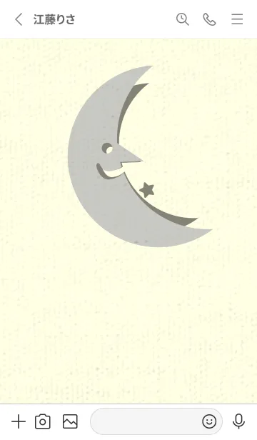 [LINE着せ替え] 月型の着せかえ パールグレイの画像2