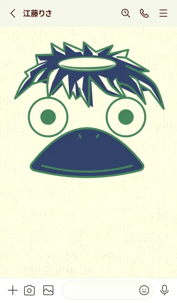 [LINE着せ替え] あの池のかっぱ 緑青色の画像2