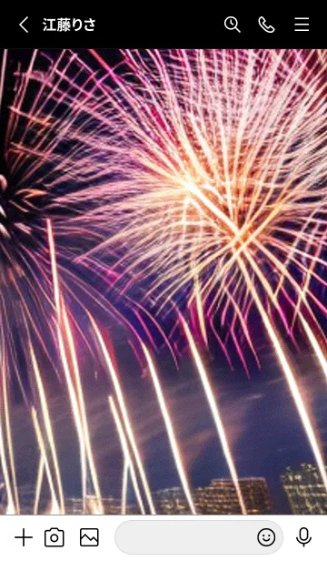 [LINE着せ替え] 夏夜のカケラ#IaC015。の画像2