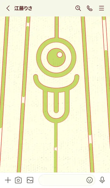 [LINE着せ替え] カラ傘オバケ km_clr 若苗色の画像2