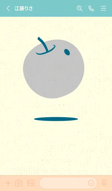 [LINE着せ替え] りんご型のきせかえ マリンブルーの画像2