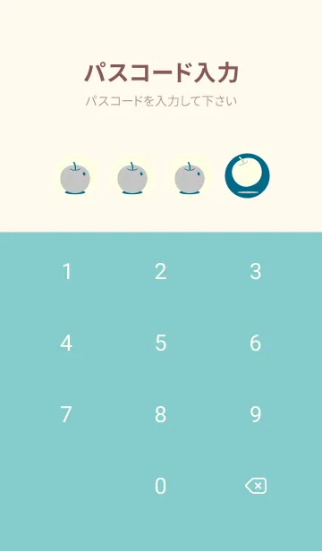 [LINE着せ替え] りんご型のきせかえ マリンブルーの画像4