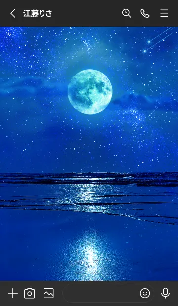 [LINE着せ替え] 運気上昇 Lucky Blue Moon13の画像2