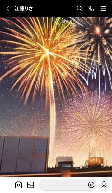 [LINE着せ替え] 夏夜のカケラ#IaC013。の画像2