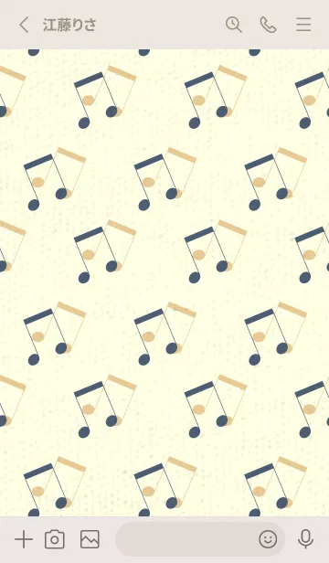 [LINE着せ替え] 2連符柄  スマルトの画像2