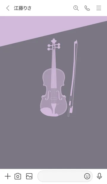 [LINE着せ替え] Violin CLR ライラックヘイズィの画像2