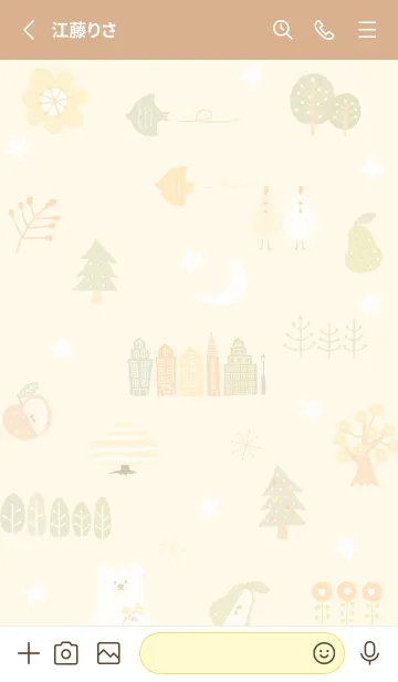 [LINE着せ替え] yellow♡星空の散歩15_1の画像2