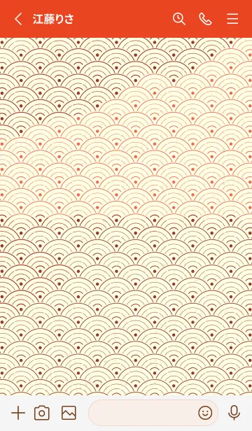 [LINE着せ替え] 和音 青海波&fermata  ガーネットブラウンの画像2