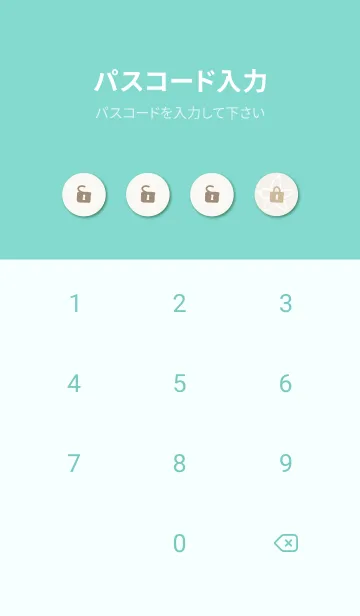 [LINE着せ替え] 白い線の小さい花13の画像4