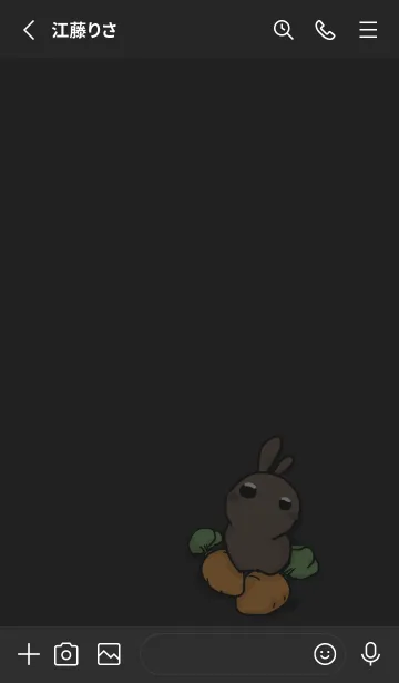 [LINE着せ替え] rabbit staring - full carrotの画像2