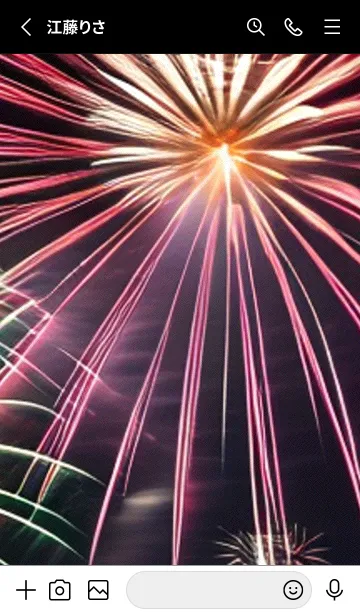 [LINE着せ替え] 夏夜のカケラ#IaC010。の画像2