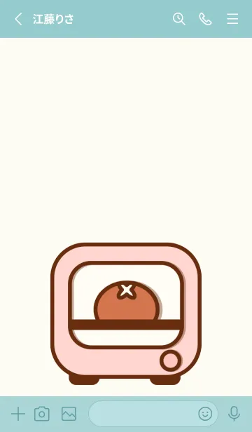 [LINE着せ替え] Time for baking 7 :)の画像2