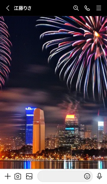 [LINE着せ替え] 夏夜のカケラ#IaC09。の画像2