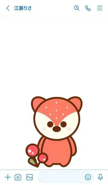 [LINE着せ替え] Baby fox in the autumn time 2の画像2