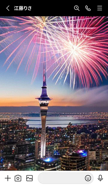 [LINE着せ替え] 夏夜のカケラ#IaC08。の画像2