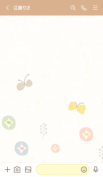 [LINE着せ替え] 北欧風 蝶と花25の画像2