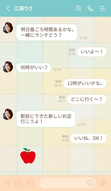 [LINE着せ替え] チェック柄 りんご11の画像3