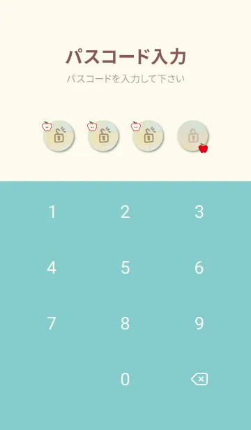 [LINE着せ替え] チェック柄 りんご11の画像4