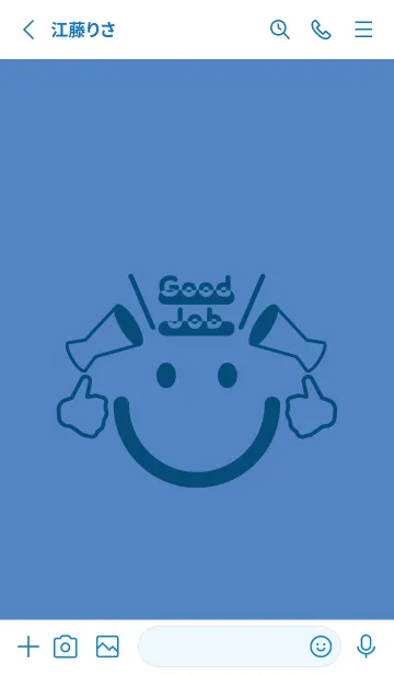 [LINE着せ替え] スマイル＆グッジョブ 薄群青の画像2