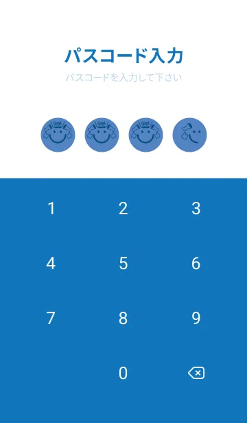 [LINE着せ替え] スマイル＆グッジョブ 薄群青の画像4