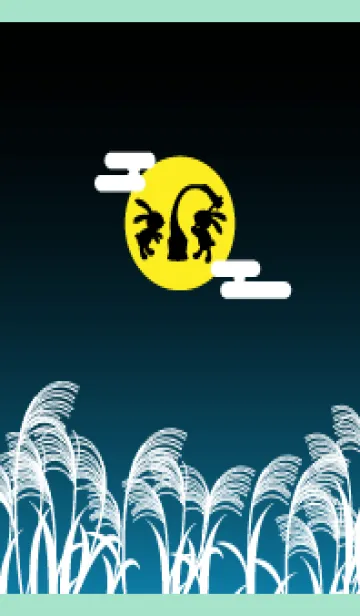 [LINE着せ替え] お月見 うさぎ 青緑の画像1