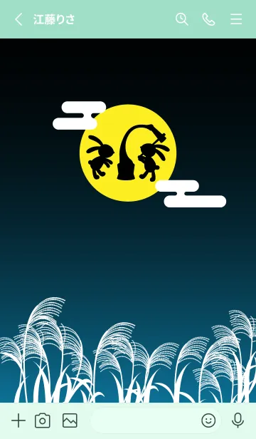 [LINE着せ替え] お月見 うさぎ 青緑の画像2