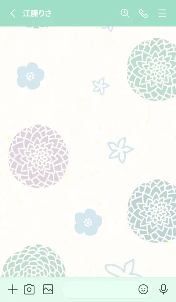 [LINE着せ替え] 花鞠と小花8の画像2