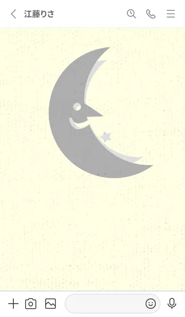 [LINE着せ替え] 月型の着せかえ 銀鼠の画像2