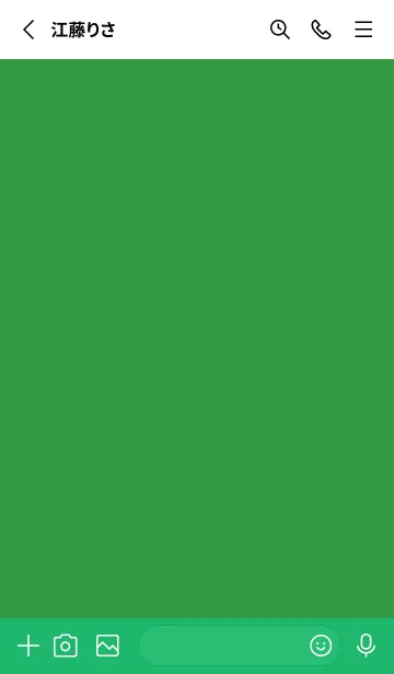 [LINE着せ替え] グリーン＆ホワイト。の画像2