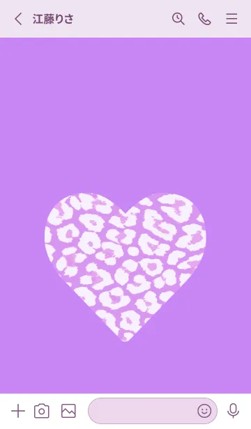 [LINE着せ替え] レオパード ハート 193の画像2