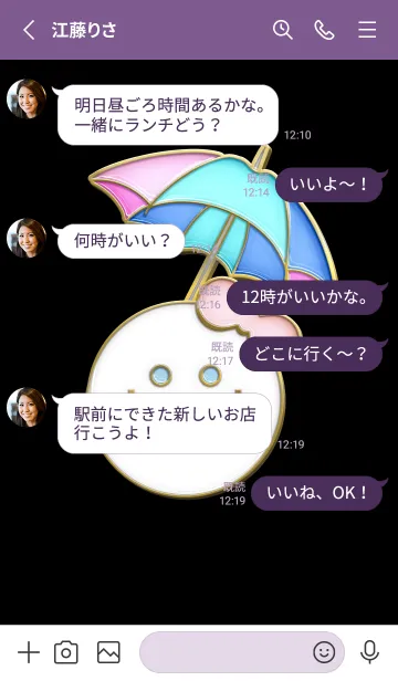 [LINE着せ替え] Enamel Pin Smaile 135の画像3