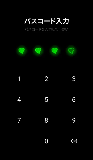 [LINE着せ替え] Simple Green Neon Theme V5 (JP)の画像4