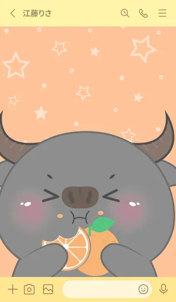 [LINE着せ替え] Buffalo Love Orange Theme (JP)の画像2