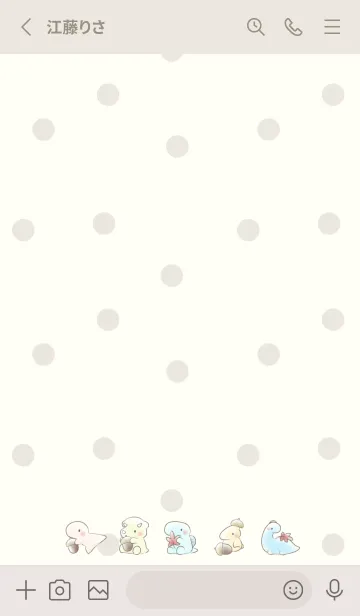[LINE着せ替え] 小さい恐竜たち -秋- ベージュ ドットの画像2