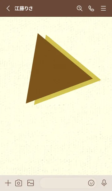 [LINE着せ替え] 三角型の着せかえ 煙草色の画像2