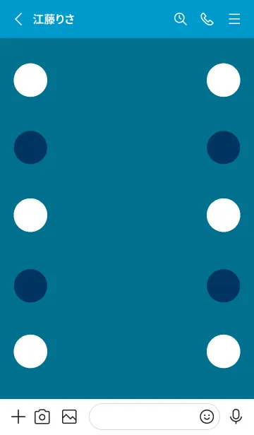 [LINE着せ替え] シンプルドット -61の画像2